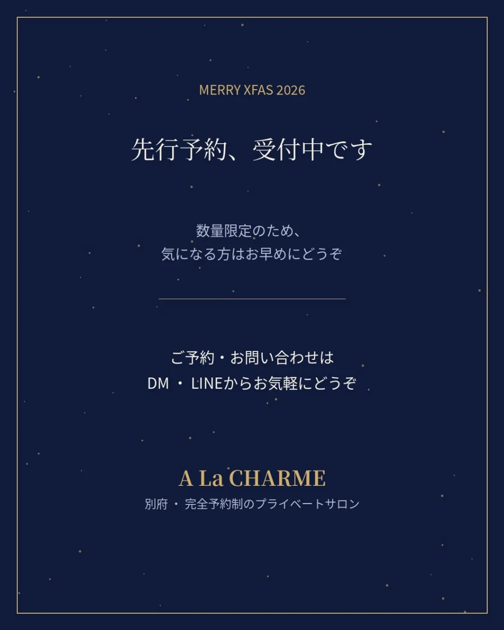 🎄✨MORRY'S PROFESSIONAL✨🎄