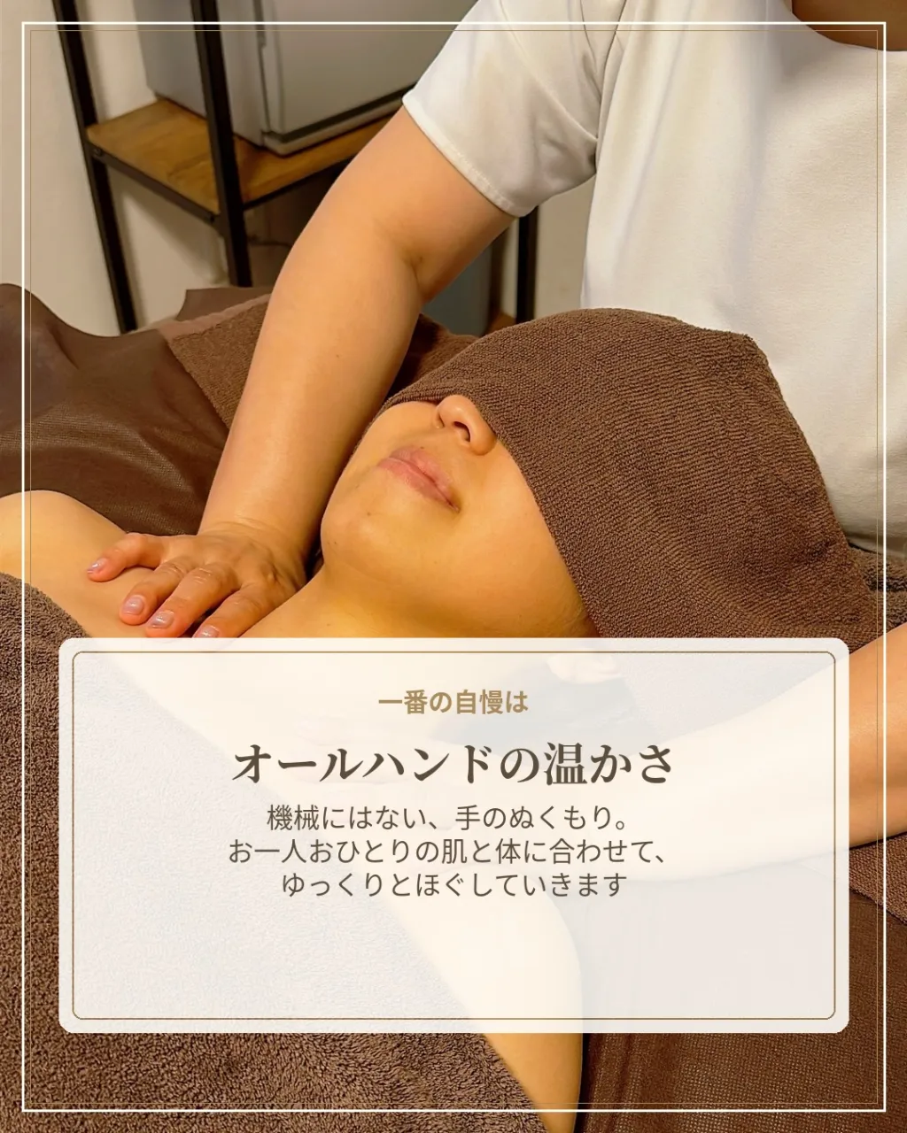 初めての方へ🤍