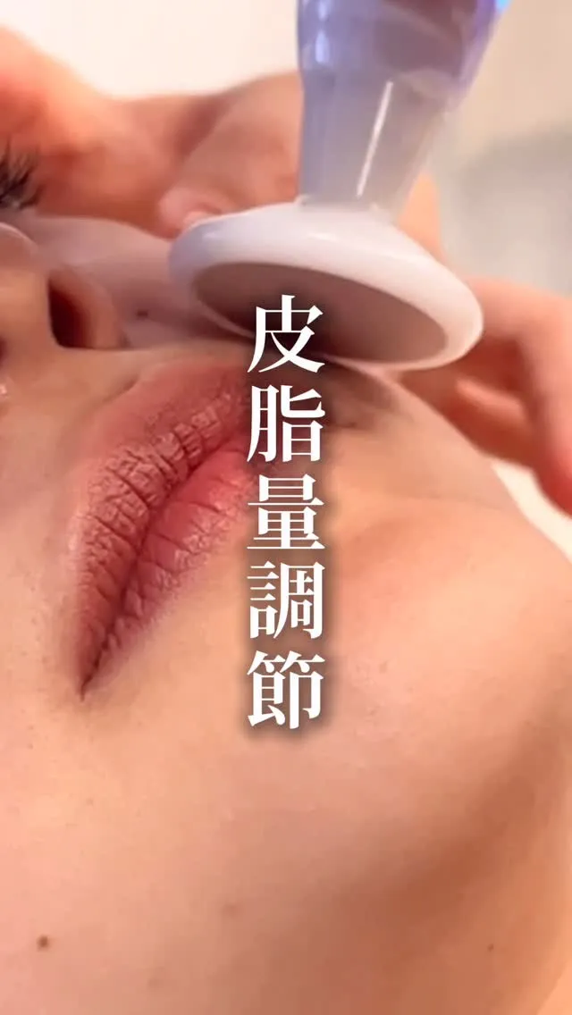 お試し価格12500円になります✨