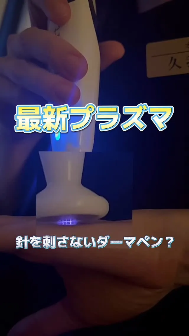 6月もスタート✨